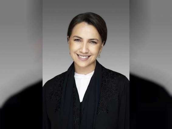 Mariam Almheiri Inaugurates German-Emirati Institute in Aachen