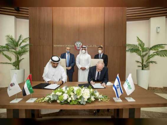 Department of Health - Abu Dhabi, Clalit Health Services of Israel sign MoU to increase cooperation in healthcare sector