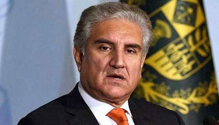 FATF will take notice against India over its role in JT blast: Qureshi