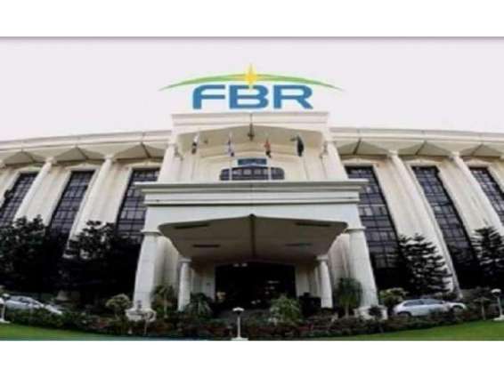 FBR fails to enforce condition of IMF to launch TTS in 5 sectors
