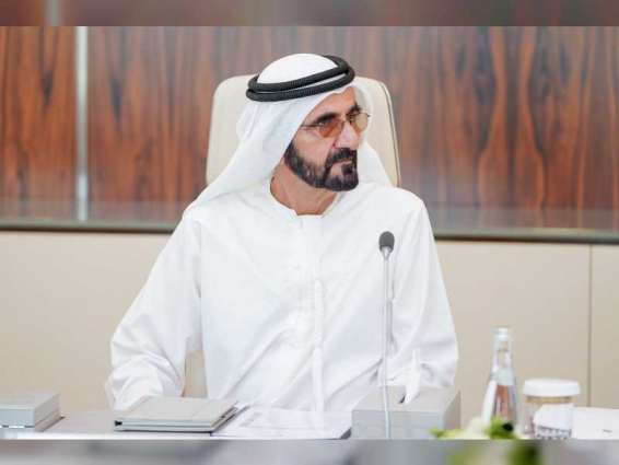 محمد بن راشد يعتمد قراراً بتشكيل مجلس إدارة هيئة الإمارات لسباق الخيل برئاسة منصور بن زايد
