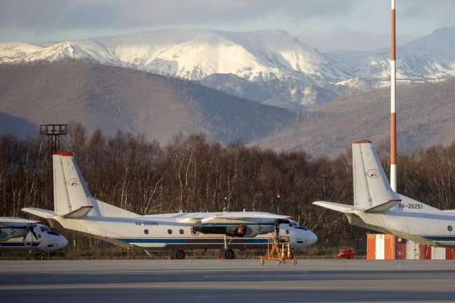 An-26 Passenger Plane Crashes in Russia's Kamchatka, Killing All 28 People on Board