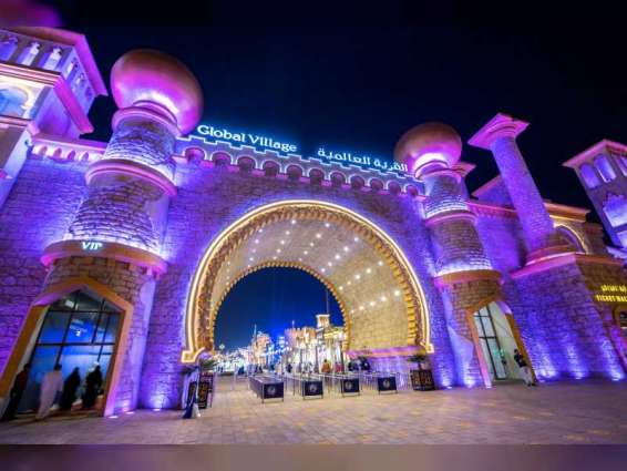 Global Village to open October 26, opens bidding process for street food concepts