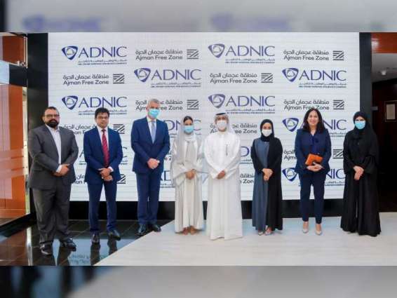 ADNIC partners with Ajman Free Zone to provide health insurance scheme
