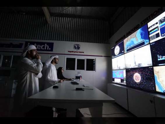 Emirati entrepreneurs launch first wildlife satellite in UAE