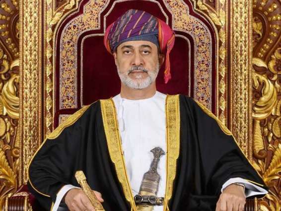 سلطان عمان يصدر مرسومين بشأن اتفاقيتي "ضريبة القيمة المضافة والانتقائية" لدول الخليج