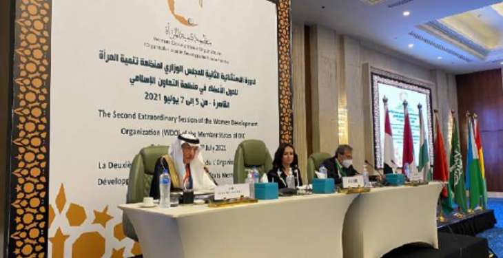 OIC Secretary General Attends the Second Extraordinary WDO Ministerial Council