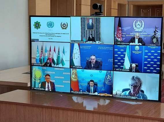 The states of Central Asia will continue rendering assistance to Afghanistan in cooperation with the UN