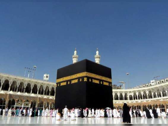 3 people held for violating Hajj regulations and instructions in Saudi