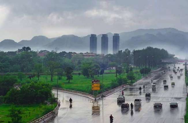 First Monsoon rain system lashes most parts of the country

 

 


 