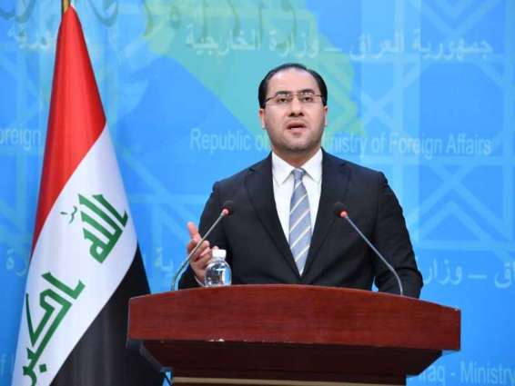 العراق يسعى للانضمام لمنظمة التجارة العالمية