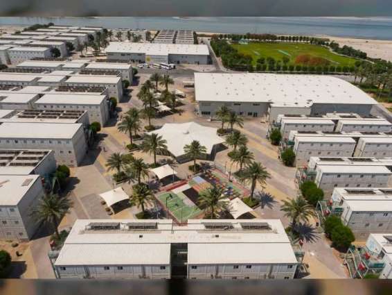 ‏‎موانئ أبوظبي تطلق برنامج تصنيف المجمعات السكنية العمالية