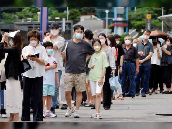 S.Korea reports 1,100 new coronavirus cases