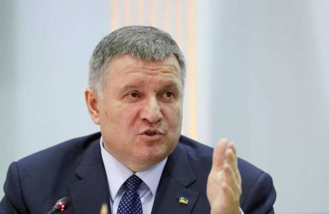 Ukrainian Interior Ministry Confirms That Minister Avakov Submitted Letter of Resignation