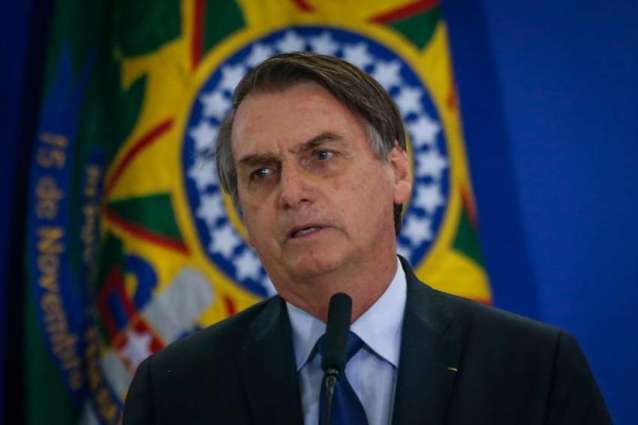 Brazil's Bolsonaro Hospitalized With Abdominal Pains - Reports