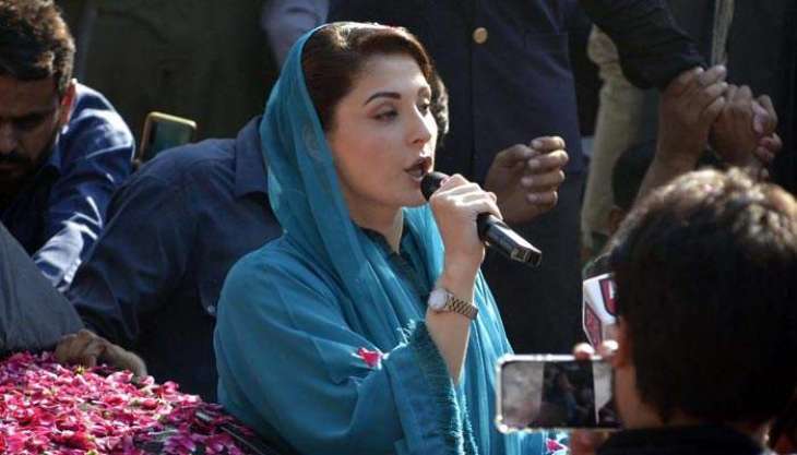 “Imran Khan will mortgage Kashmir’s mountains if he wins AJK elections, says Maryam