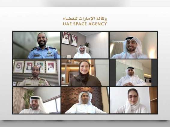 مجلس إدارة وكالة الإمارات للفضاء يبحث الخطط المستقبلية للقطاع