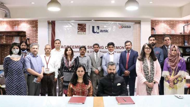U Microfinance Bank Limited and Kashf Foundation Join Hands for Digitization of Loan Repayments and Disbursements