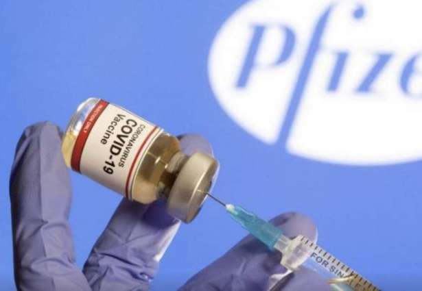 Kazakhstan to Weigh Use of Pfizer Vaccine for Children Over 12 - Official