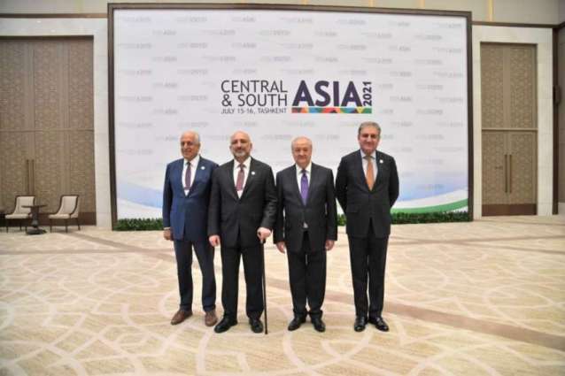 Pakistan, US, Uzbekistan, Afghanistan agree to establish platform for regional connectivity
