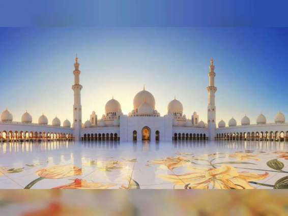 Sheikh Zayed Grand Mosque in Abu Dhabi receives 235,700 worshippers, visitors in H1 2021