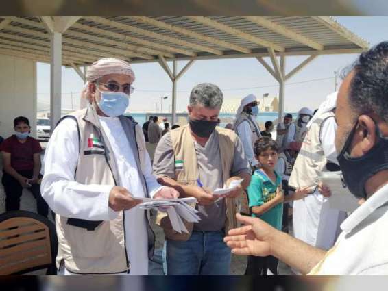 Emirati-Jordanian Relief Team monitors distribution of Eid al-Adha aid for refugees in Mraijib Al Fhood camp