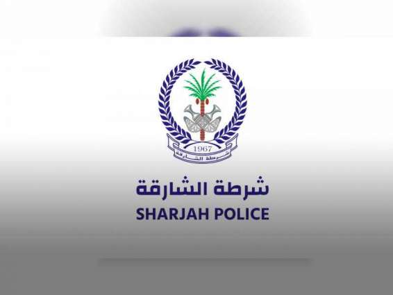 Sharjah Police calls on beachgoers to be careful while visiting beaches