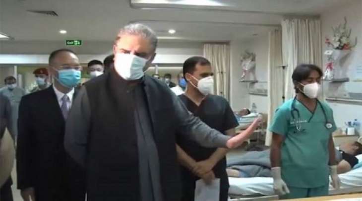 وزیر خارجیة باکستان یزور العمال الصینیین في المستشفی العسکري المصابین اثر انفجار حافلة