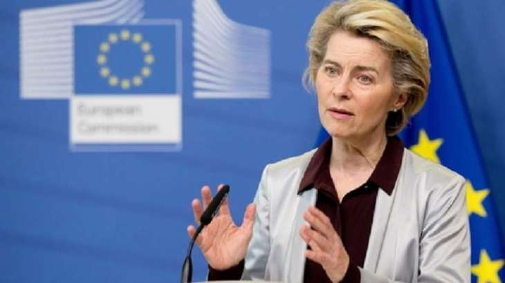 Von Der Leyen on Reports on Israeli Spyware Hacking: Fully 'Unacceptable' If Confirmed