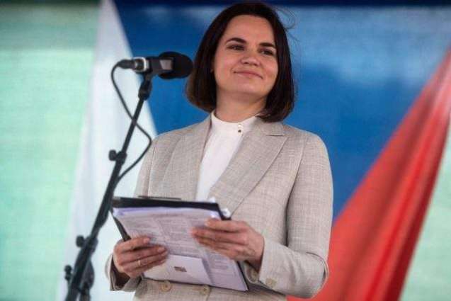 State Dept. Confirms Blinken to Meet With Belarus Opposition Leader Tikhanovskaya Monday