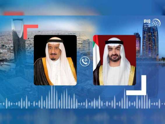 Mohamed bin Zayed exchanged Eid Al Adha greetings with Custodian of Tow Holy Mosques