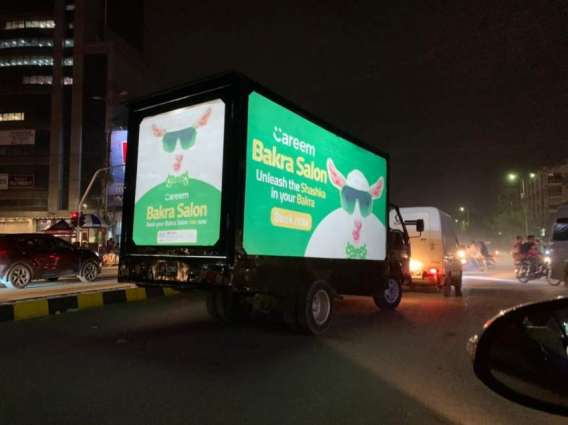 This Eid, Careem launches a new ride for your goats