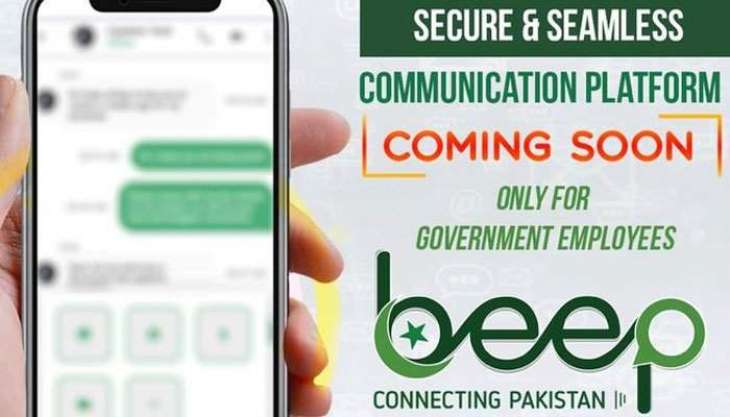 Pakistan developing digital messaging app as alternative to whatsapp