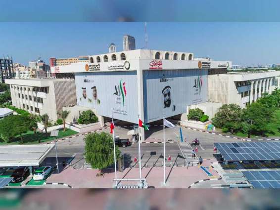 DEWA commissions 3 new substations in Dubai in 2021