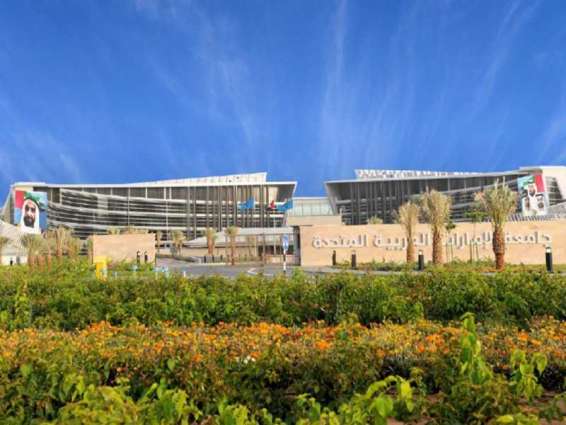 جامعة الإمارات تستضيف المؤتمر العالمي للجيوفيزياء الهندسية