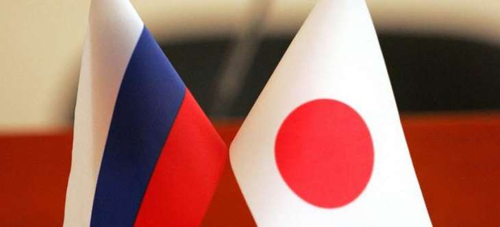 Japanese Embassy Diplomat Arrives at Russian Foreign Ministry After Tokyo's Protest