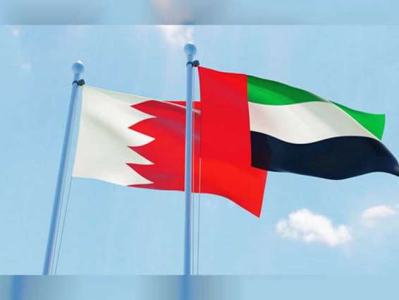 سفارة الدولة في المنامة تنظم جلسة حوارية حول "حماية حقوق الطفل"