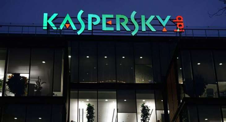 Russia's Kaspersky Lab Reveals New System to Recognize Objects Using Images From Drones