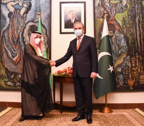 Saudi FM arrives in Islamabad on day long visit