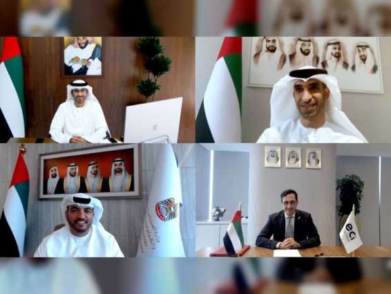 Agreement signed to boost global competitiveness of UAE’s industrial sector