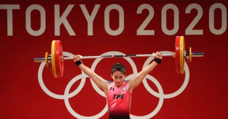 Hsing-Chun Kuo From Chinese Taipei (Taiwan) Wins Weightlifting Gold Medal at Tokyo Games