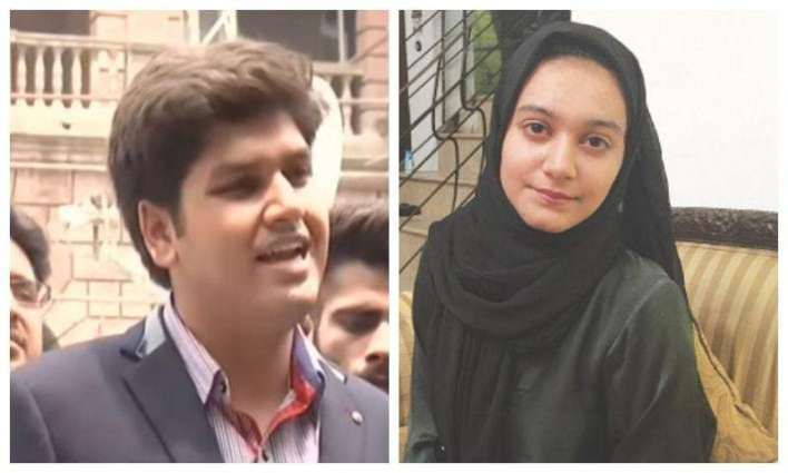 Khadija Siddiqui case: Shah Hussain early release from jail storms into social media
