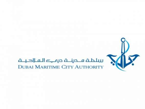 DMCA issues 800 marine driving licences in H1 2021
