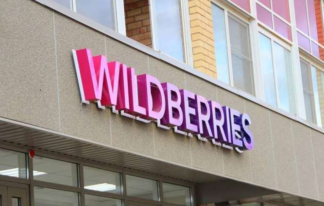 Russian Retailer Wildberries Expect No Impact From Kiev's Sanctions on Its Activities