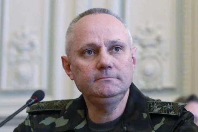 Ukrainian Armed Forces Commander-in-Chief Khomchak Resigns - Zelenskyy's Spokesman