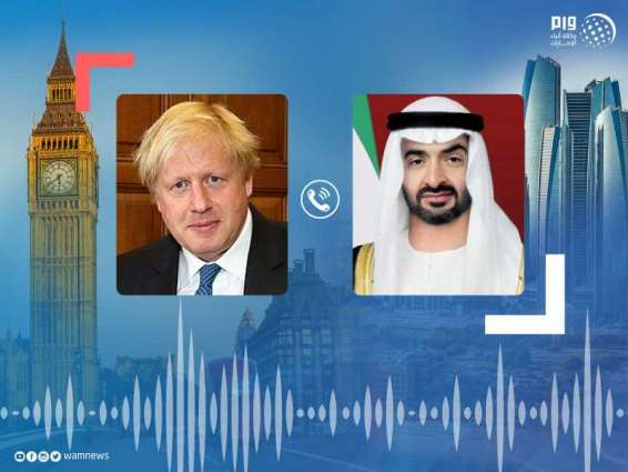 محمد بن زايد ورئيس وزراء بريطانيا يبحثان هاتفيا علاقات البلدين والقضايا ذات الاهتمام المشترك