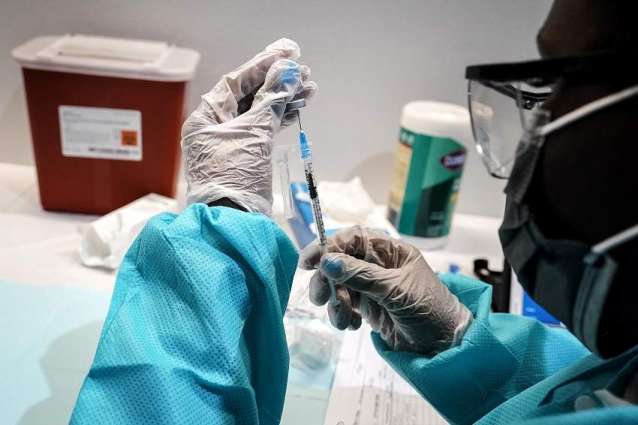 New York City Offers Residents $100 to Get Vaccinated Against Coronavirus - Mayor