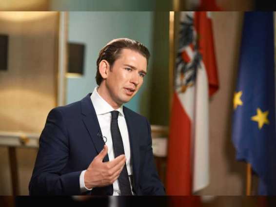 Exclusive: Abu Dhabi Crown Prince's visit to Austria a source of  honour for us: Chancellor Kurz to WAM