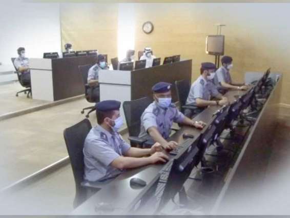 شرطة أبوظبي تُطلق مركزاً للتواصل مع البنوك وتلقي بلاغات الاحتيال المالي