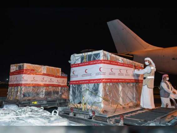 الإمارات ترسل طائرة تحمل مستلزمات طبية الى موريتانيا